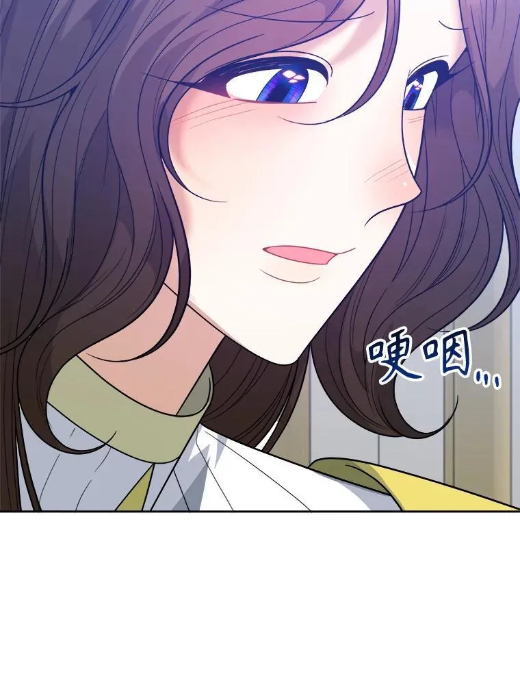 71.了解喜欢的人17