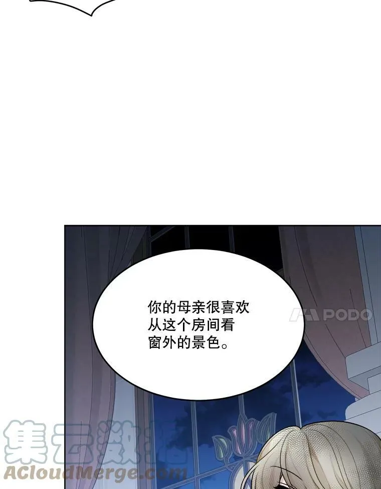 6.我会保护你。54