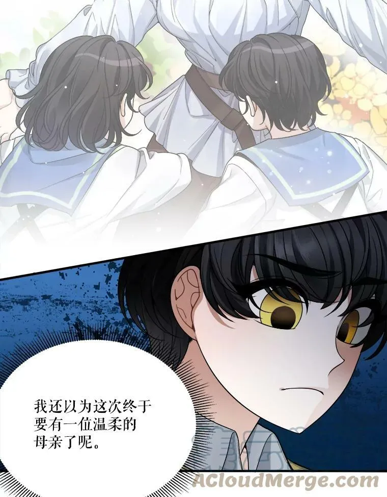 4.哥哥姐姐27