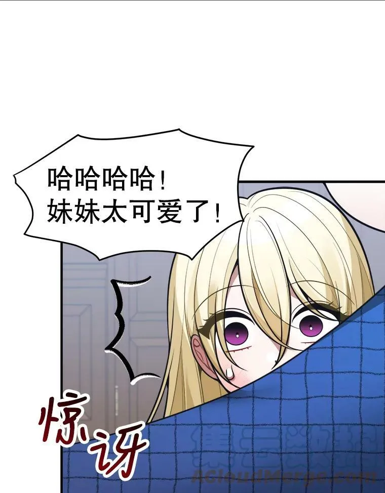 17.商议28