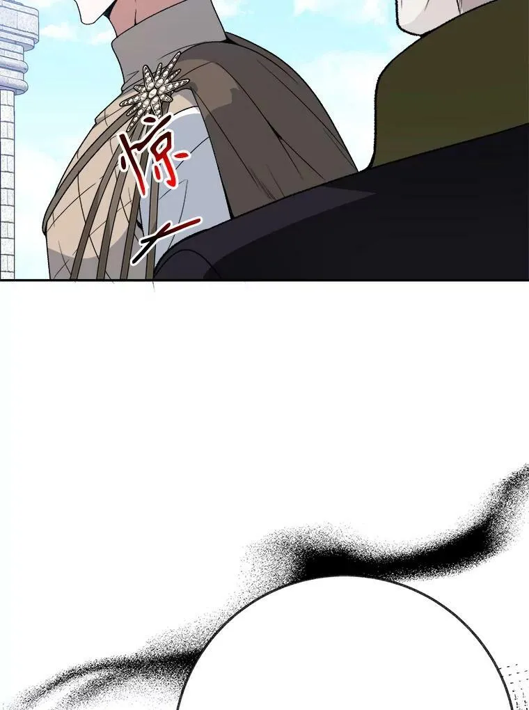 59.受邀进宫126
