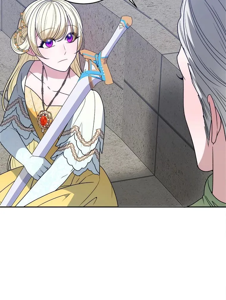 94.不速之客15