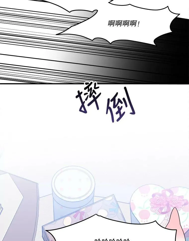 17.商议45
