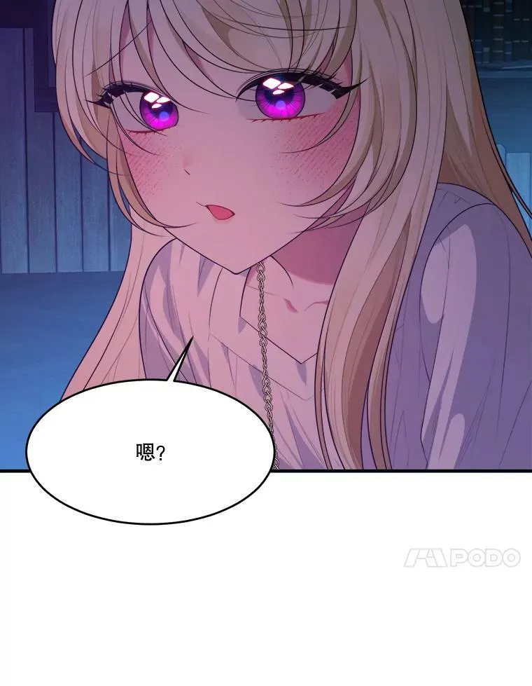 38.最后一天70