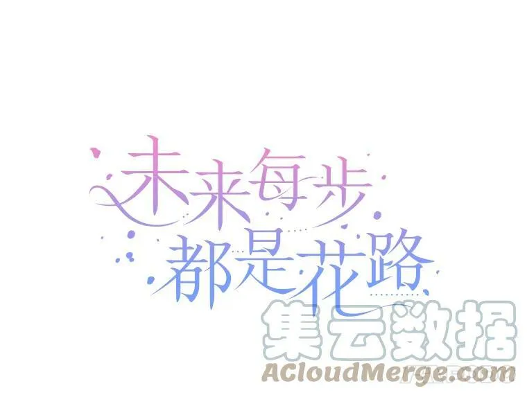 22.铠甲4