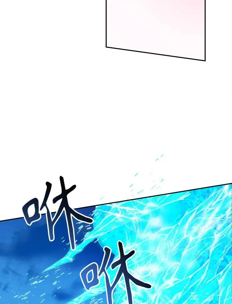 79.克服阴影39