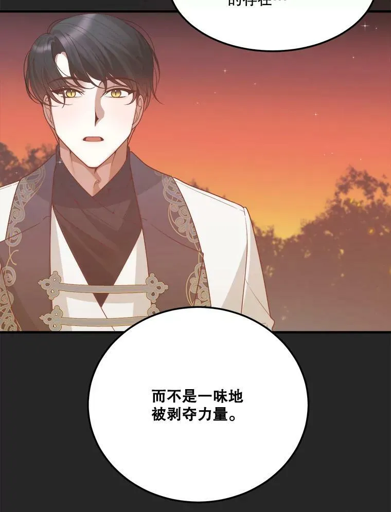 18.我的家38