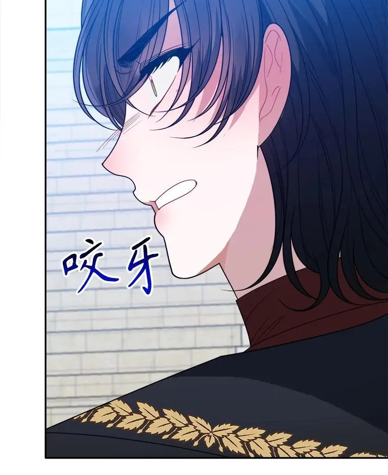 67.黑网14