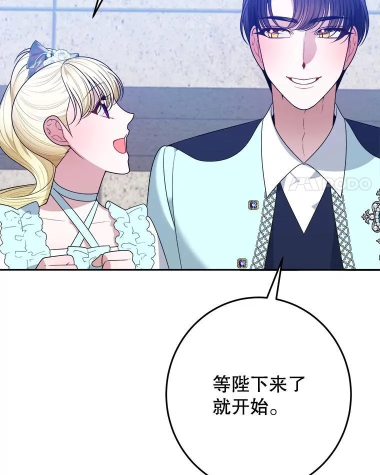 65.精彩的比赛3