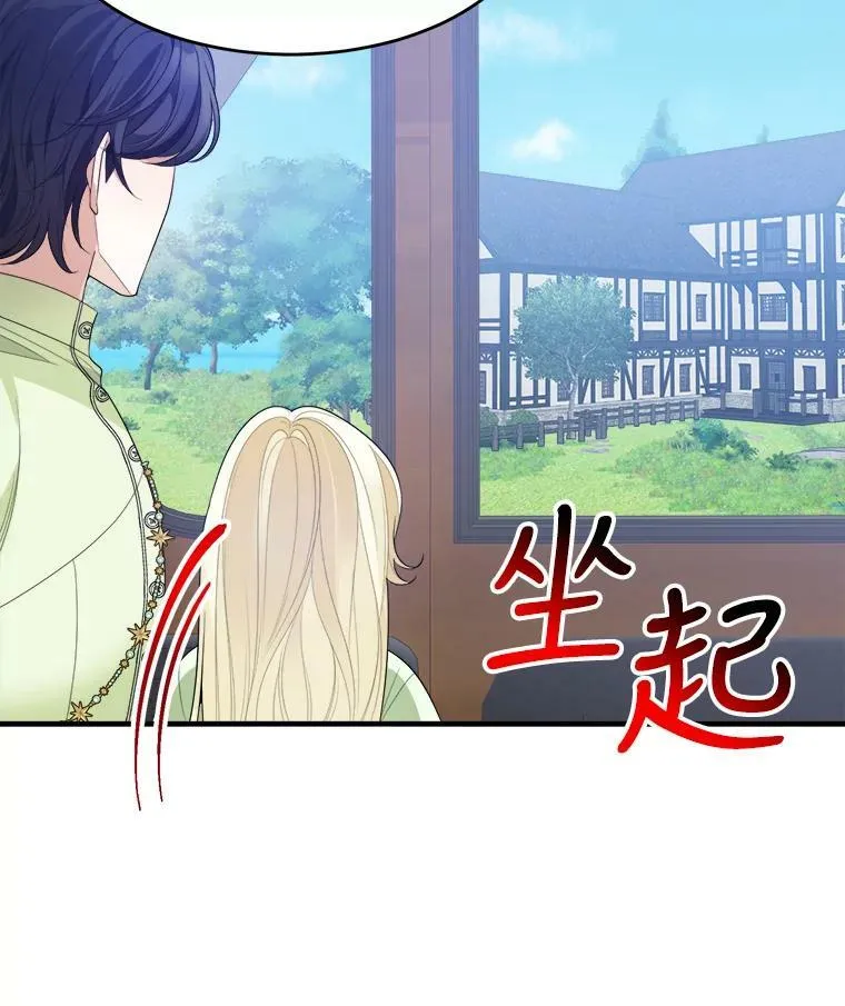 36.划船5