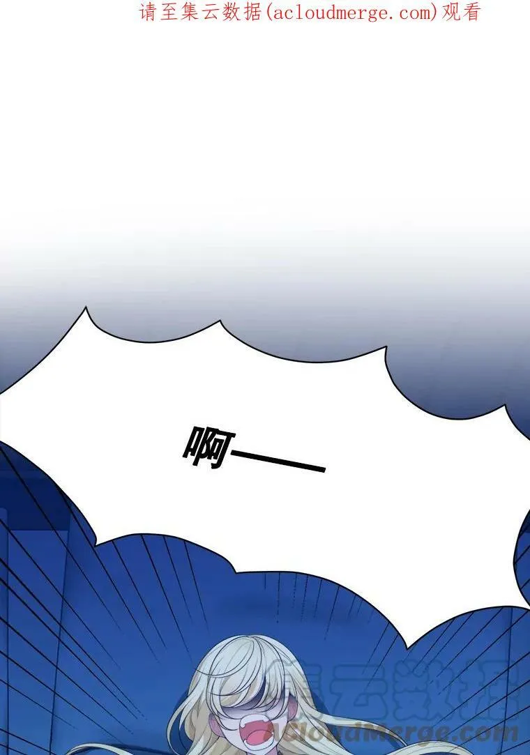38.最后一天109