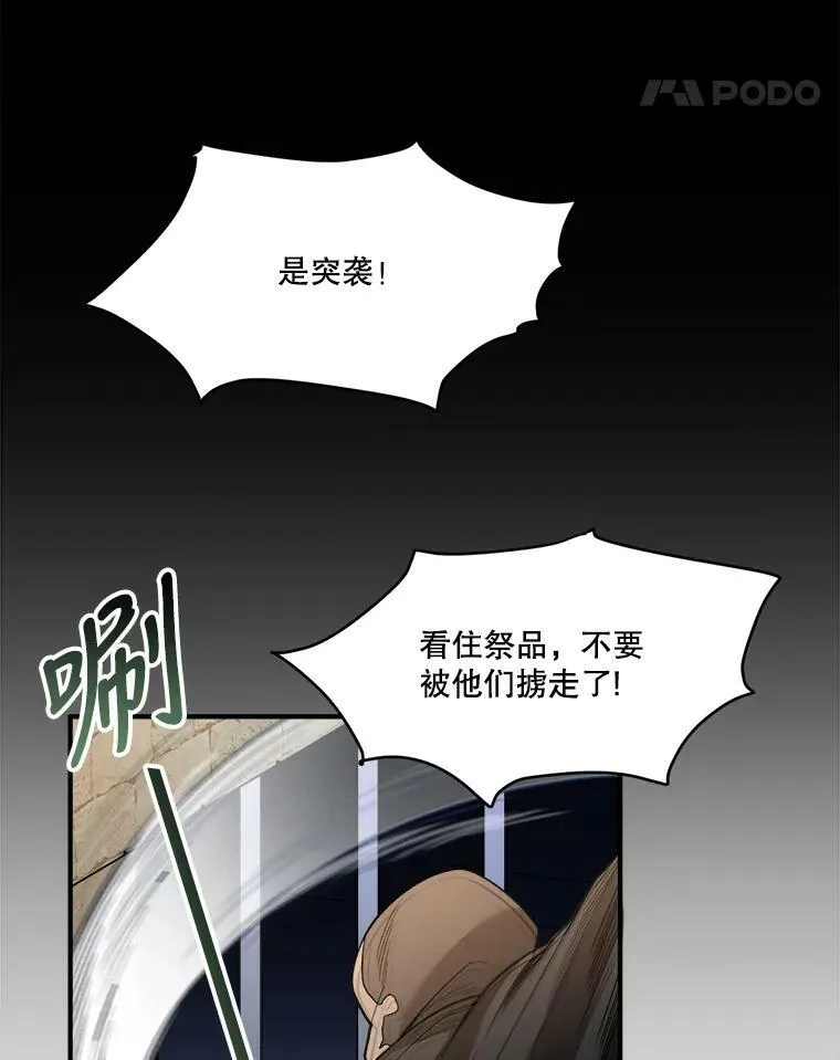 1.父亲？69