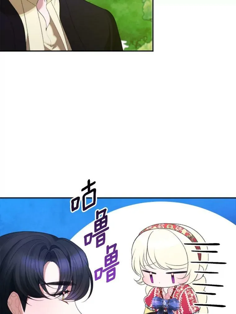 37.玩水43