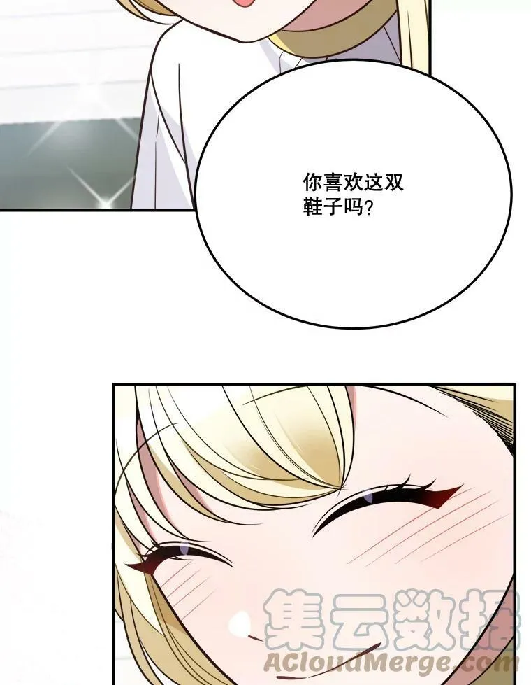 26.夏雨64