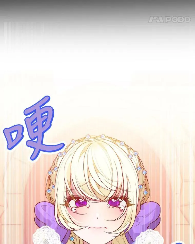 45.举行派对77