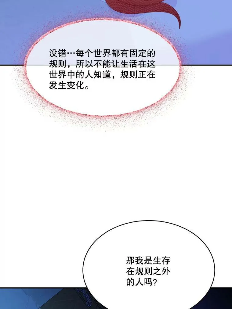 44.开心的一天65