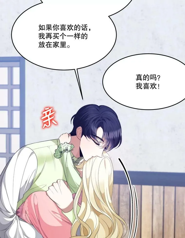 36.划船20