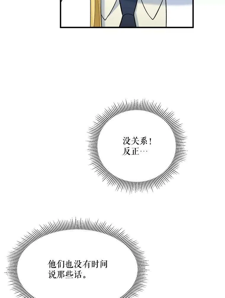 13.手足的爱32