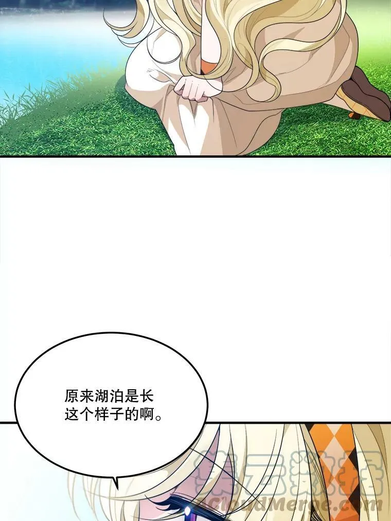 32.郊游69