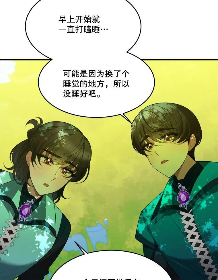 37.玩水11