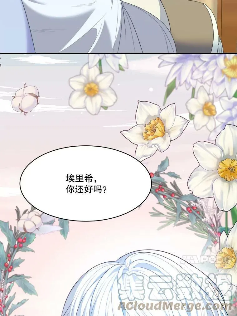 44.开心的一天75