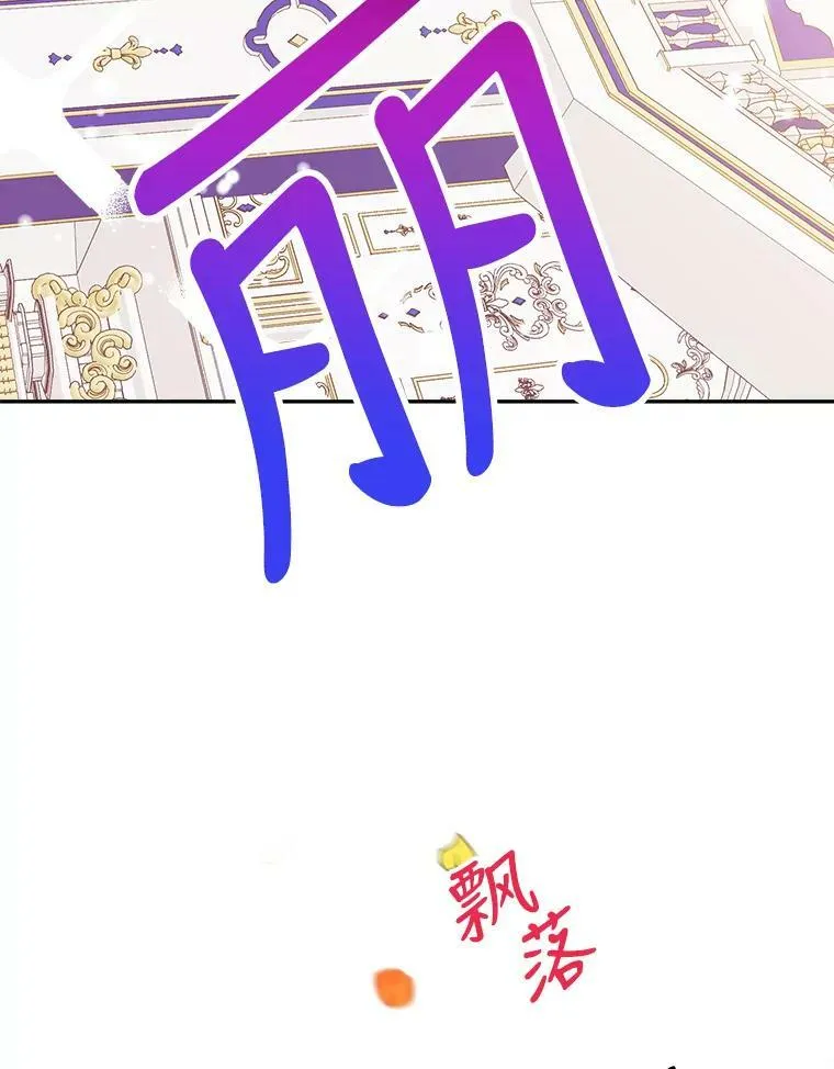 45.举行派对61