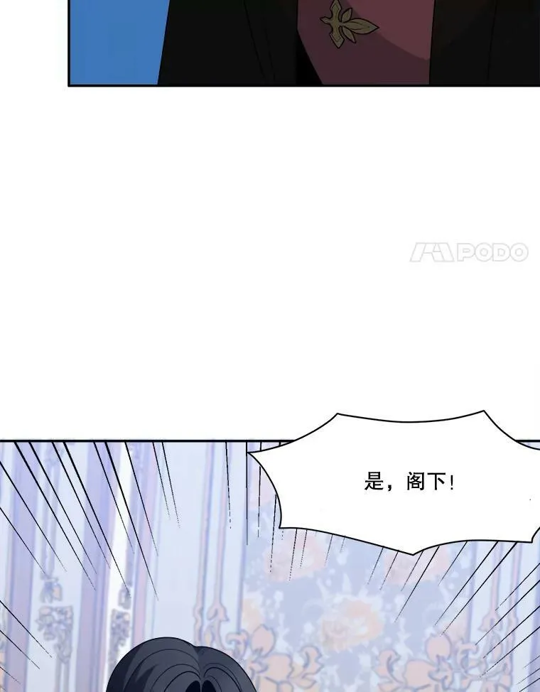 33.太阳与月亮37