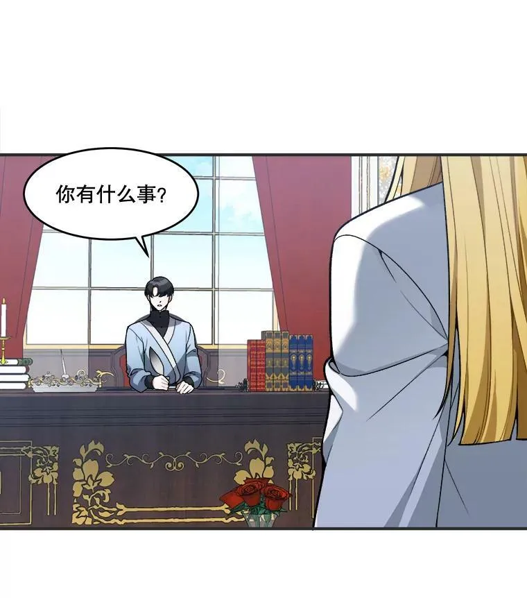 10.预知未来2