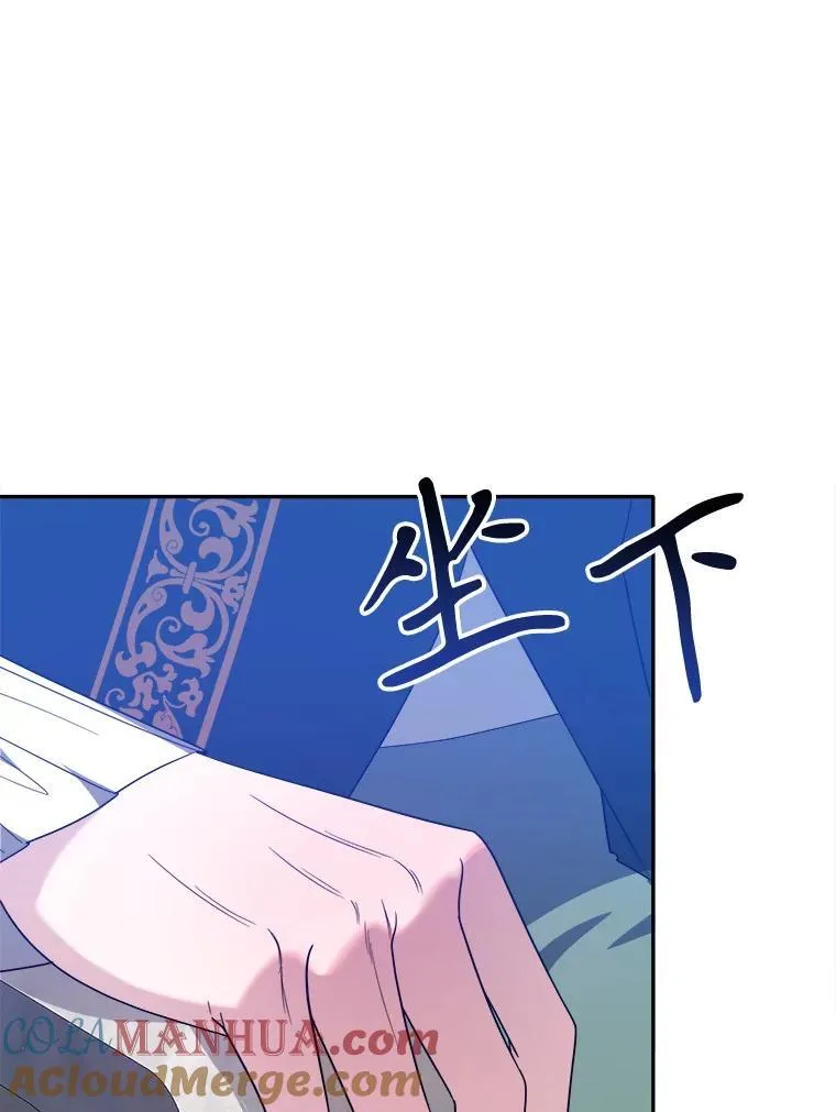 65.精彩的比赛12