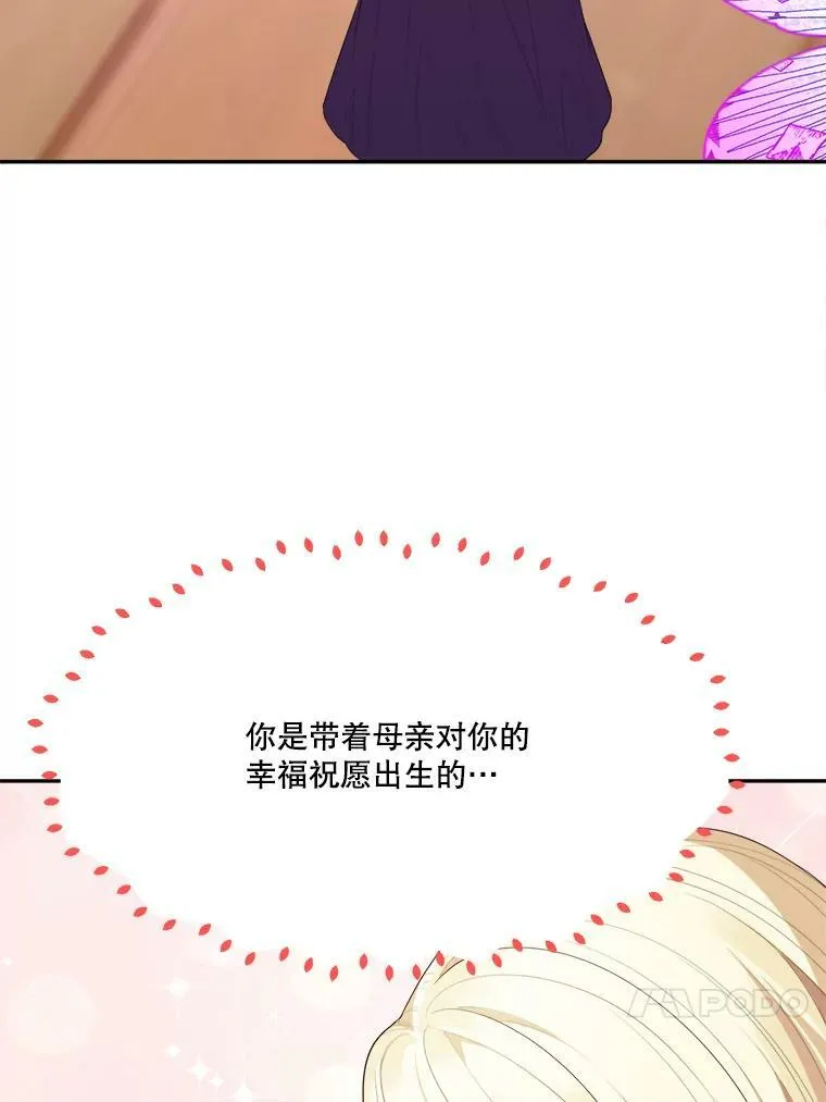 42.暴露身份22