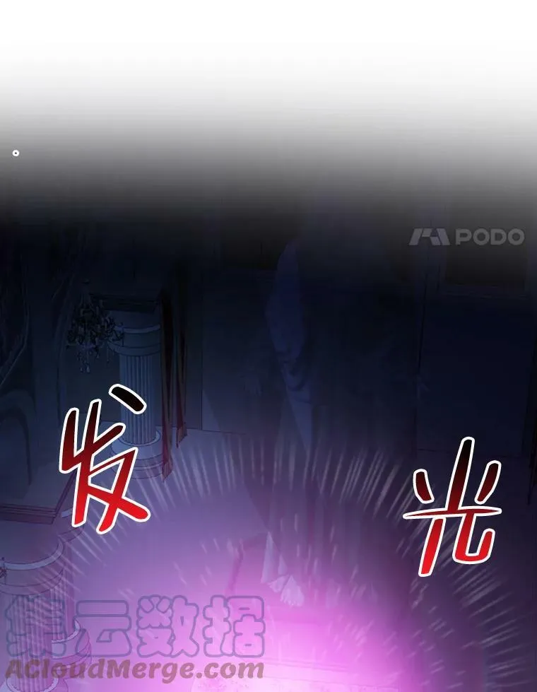 39.仪式失败112