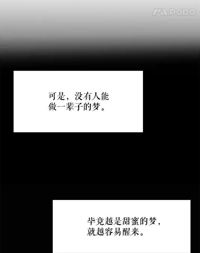 1.父亲？42