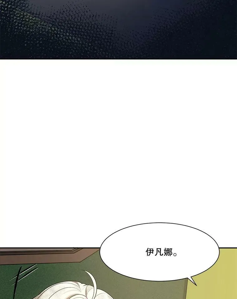 1.父亲？81