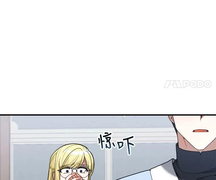 11.直面痛苦13