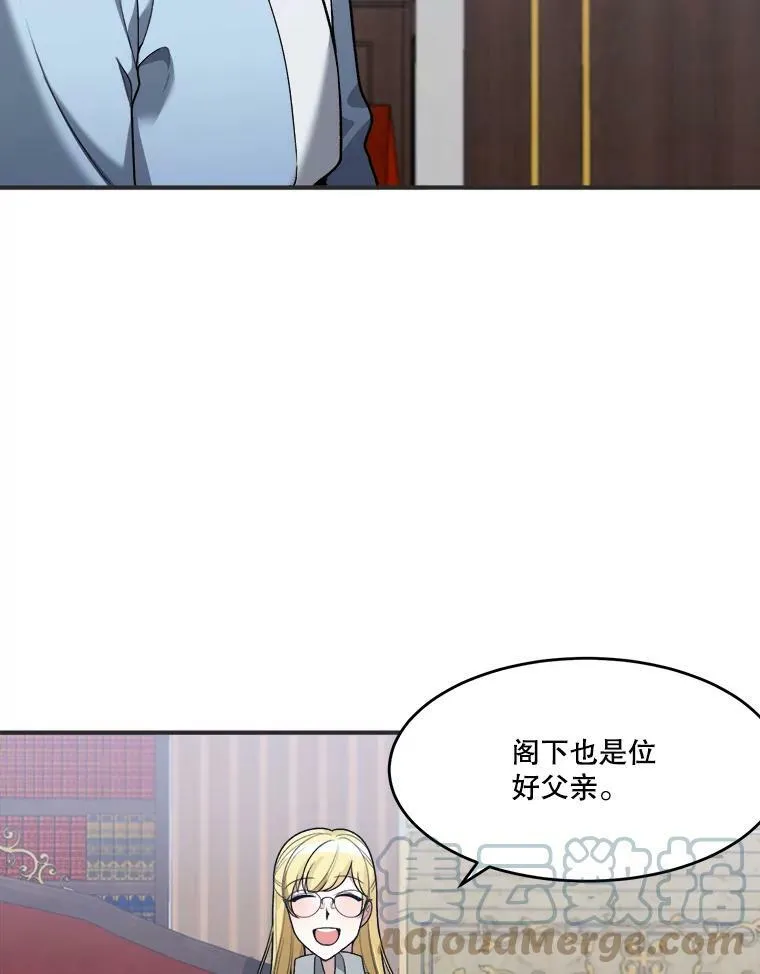 10.预知未来36