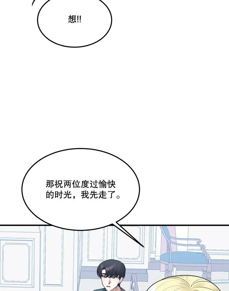 14.礼物61