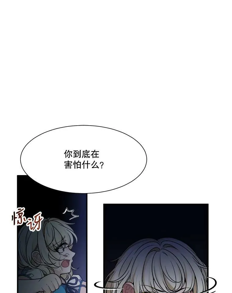 1.父亲？34
