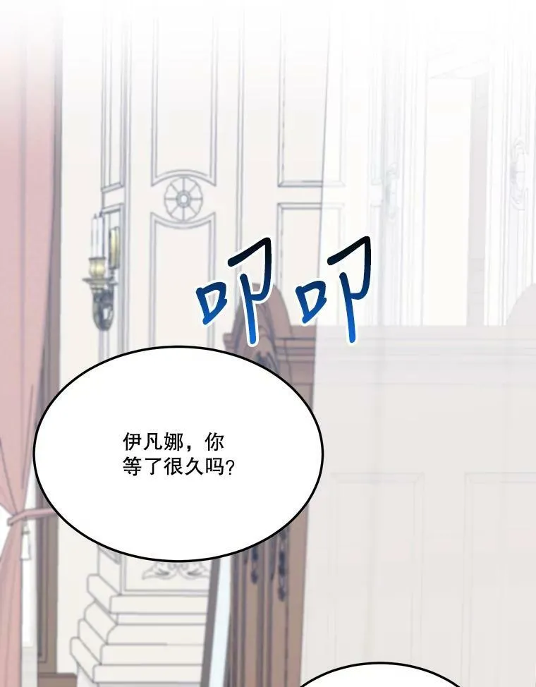 26.夏雨35