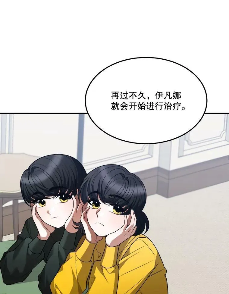 18.我的家63