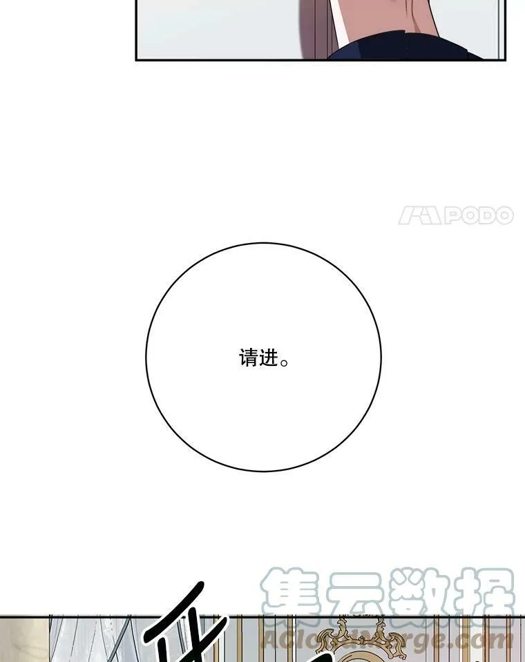 48.道谢60