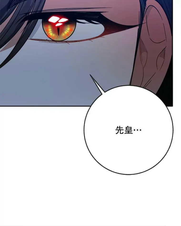 61.时间之谜73