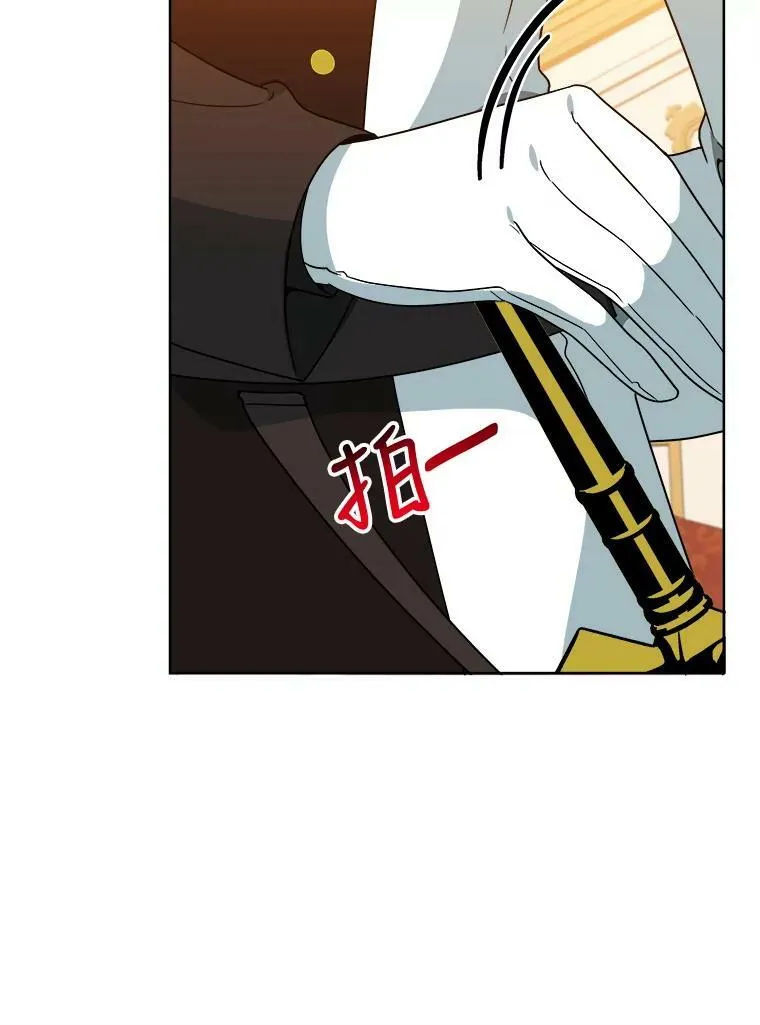 54.首都之行94