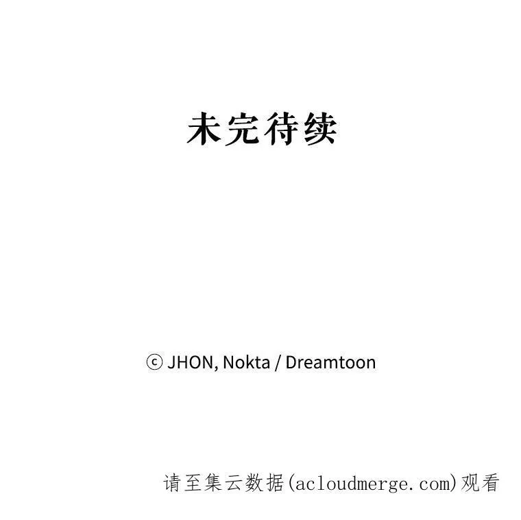 34.郊游前的期待92