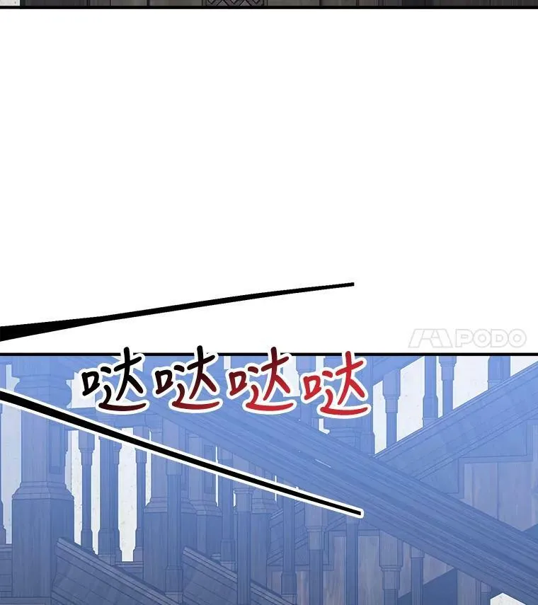 36.划船11
