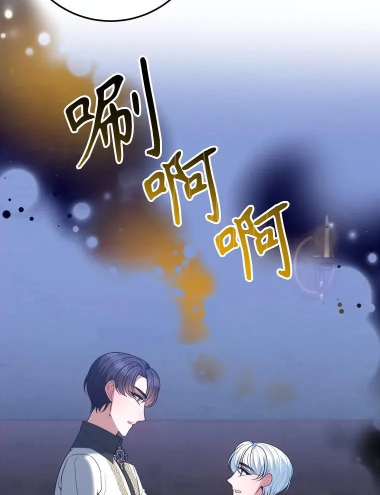 73.秘密接触63
