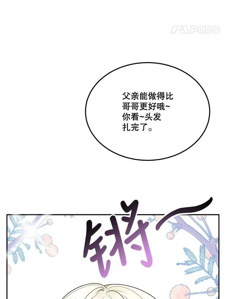 27.准备41