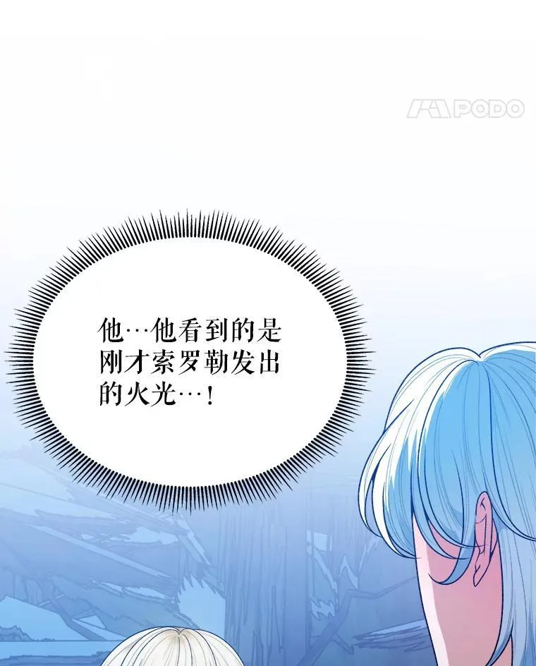 78.回忆过去62