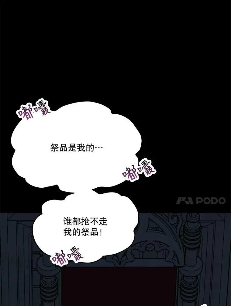 18.我的家9
