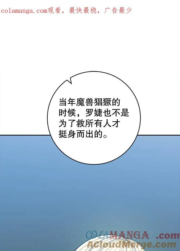 97.家人的爱0