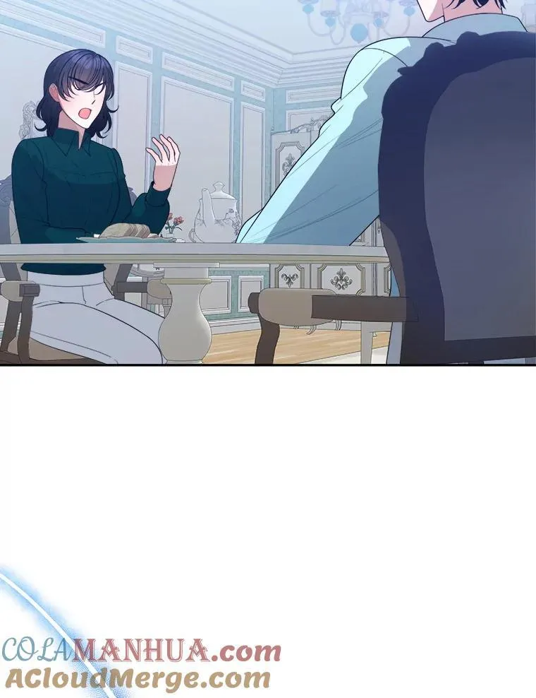 69.重新定义保护88